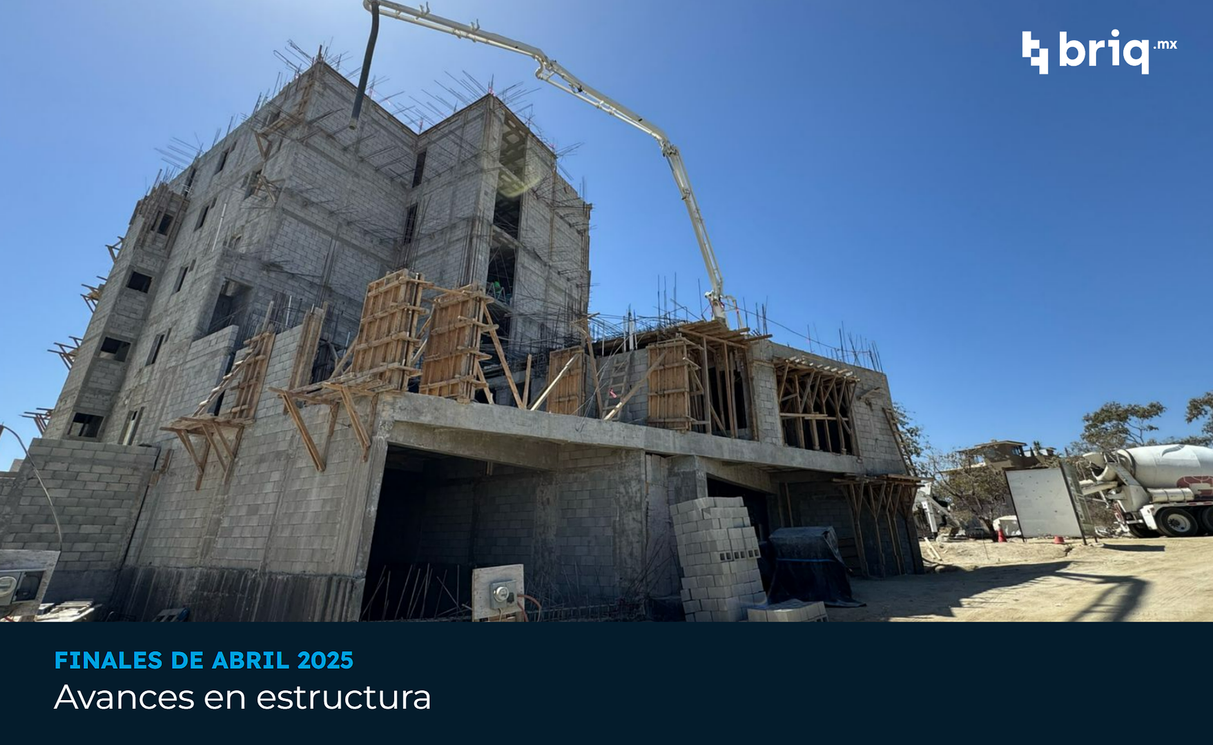 Torre Altamar - Campaña 7 (imagen 5 de 15) | briq.mx